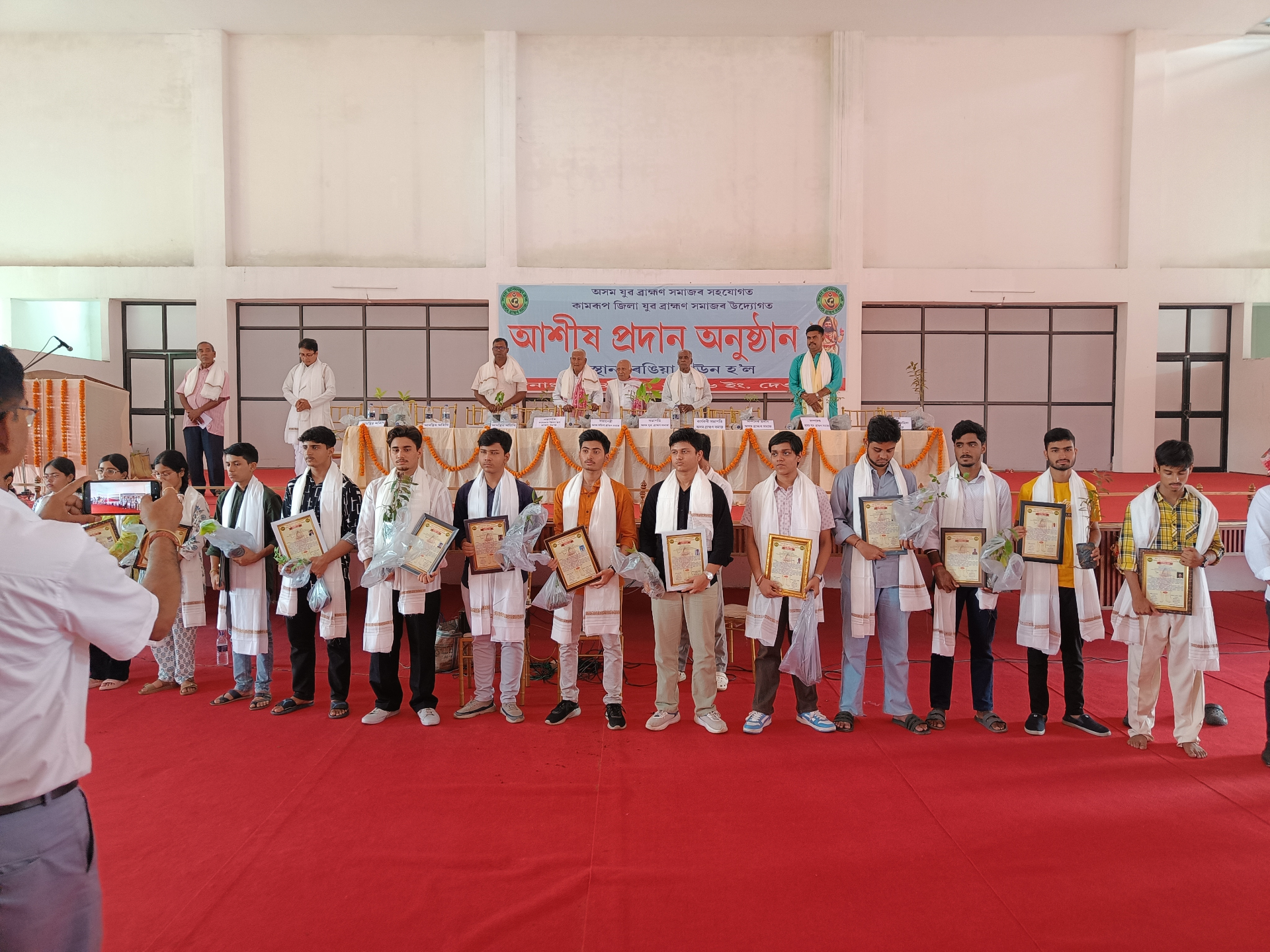 Felicitation of Meritorious Students