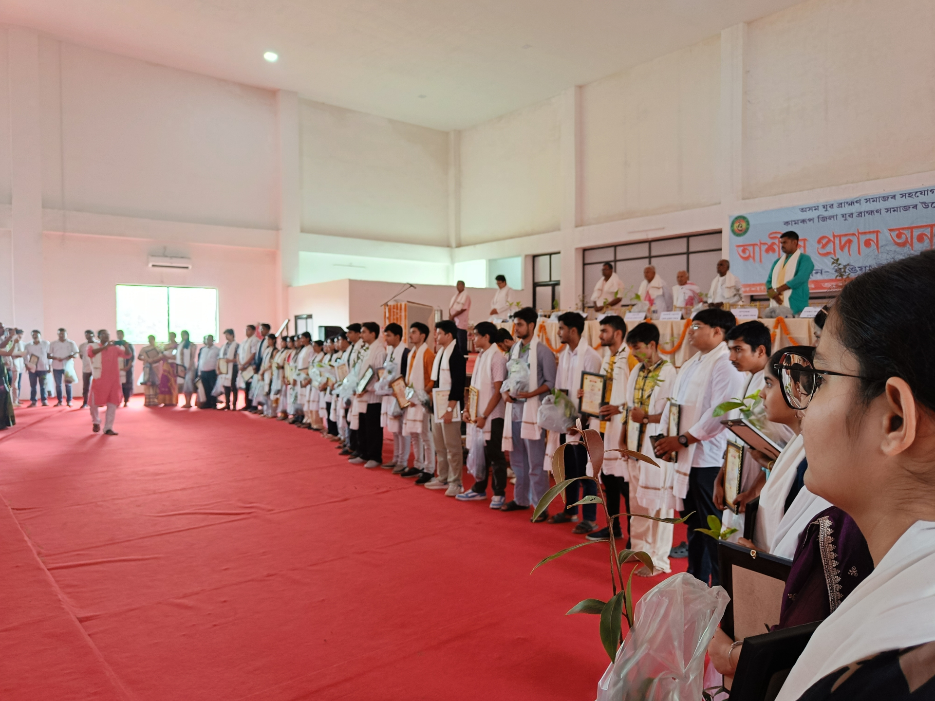 Awarded Students at Ashis Pradan Ceremony